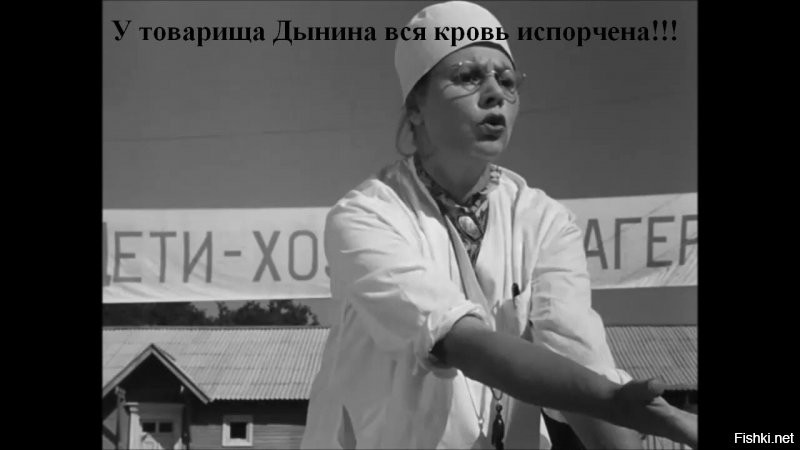 Солянка от 14.09.2020