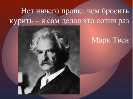 Интересный факт из прошлого