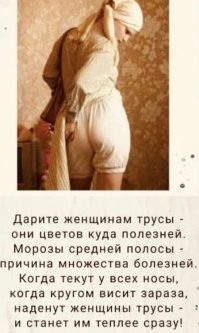 Прикольные и смешные картинки