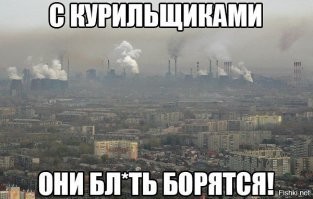 Интересный факт из прошлого