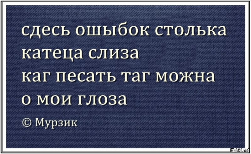 Распирдж наляди опъсмеёт попенциала и салафановый эквебрелист