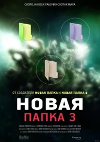 Смешные картинки