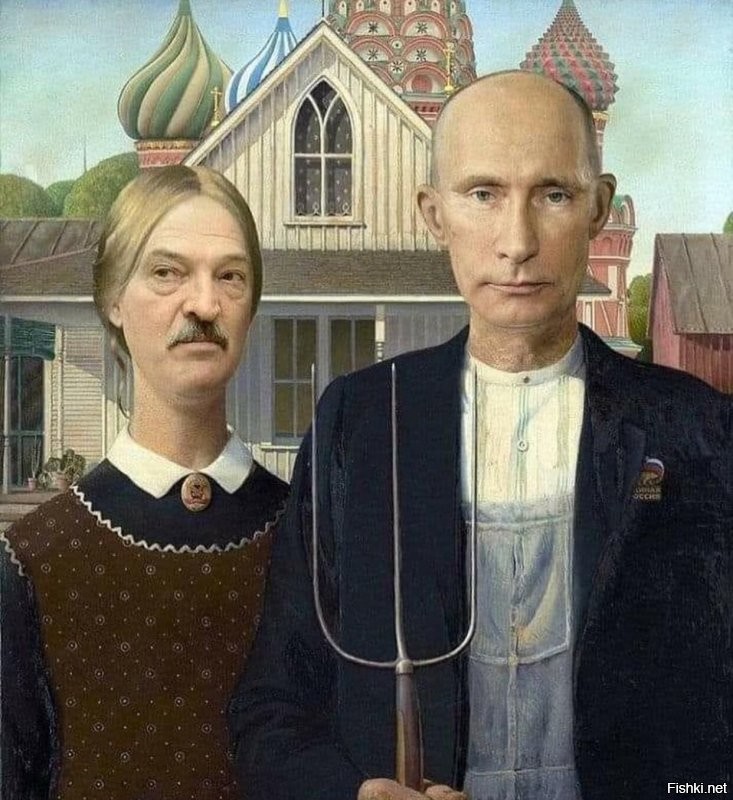 Сергей,Молоко,he_he