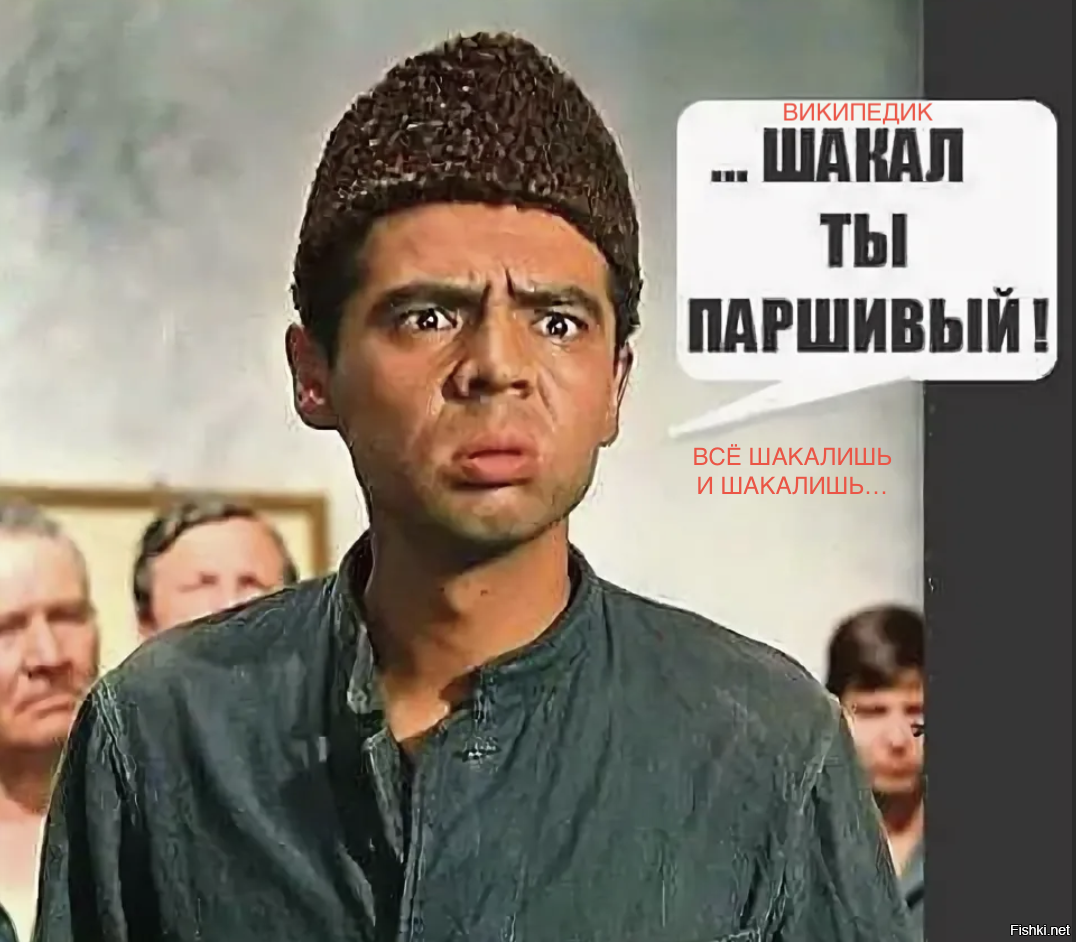 брысь в свой петушиный угол педераст заднеприводный!