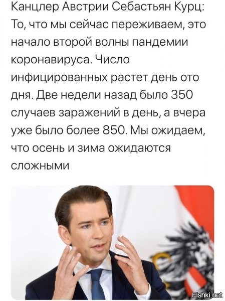 слишком мало сделано за 1й виток карантина.... экономики не схлопнулись как надобно, лишние (да да..) люди не вымерли...гос долг избранных не обнулился почему-то...вот, 2й заход....