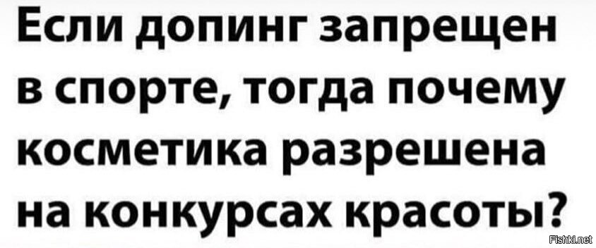 Нарисовал усы пришел на работу