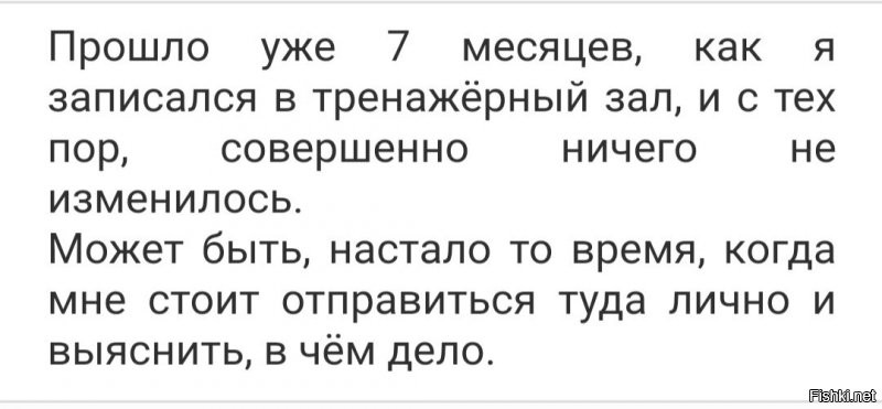 Солянка от 14.09.2020