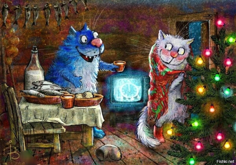 Солянка от 14.09.2020