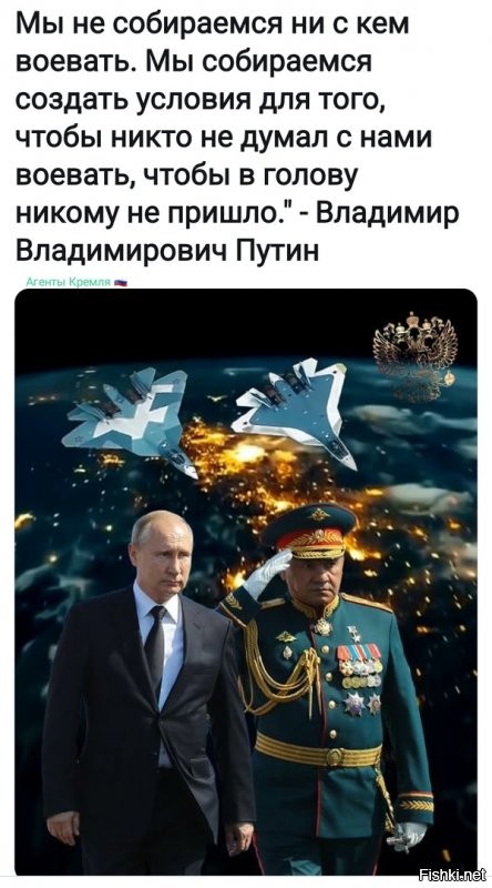 Политические комментарии из инета