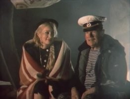 Ничего себе пожар