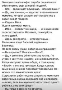 Пост об изменах. Не показывайте его своим половинкам. Так надёжнее будет ;)