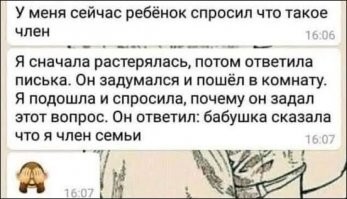 Актёры знаменитых фильмов и сериалов, которые так и не поняли, в чём снялись