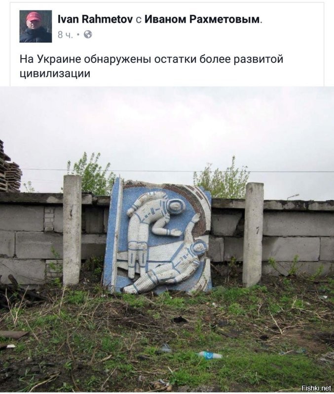 Кое-где подобное наблюдается уже сейчас. ))