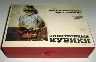 у меня такой был - классная штука, "радио-свобода" ловил