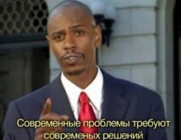 Прикольные и смешные картинки