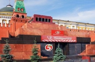 Архитекторы думают: что можно сделать из Мавзолея