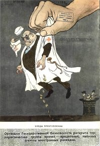 Карикатуры из советского журнала "Крокодил", не утратившие актуальности и по сей день