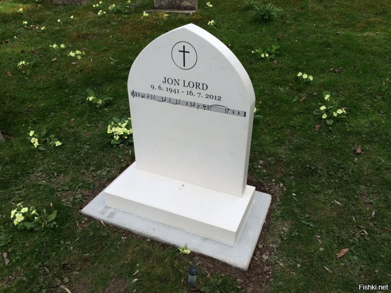 Солянка от 14.09.2020