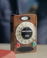 Яблочник отстой. Наш лучше