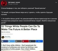 А вот тут я бы не спешил бы с выводами. Сегодня фейк, а завтра обыденность...