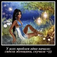 Прикольные и смешные картинки