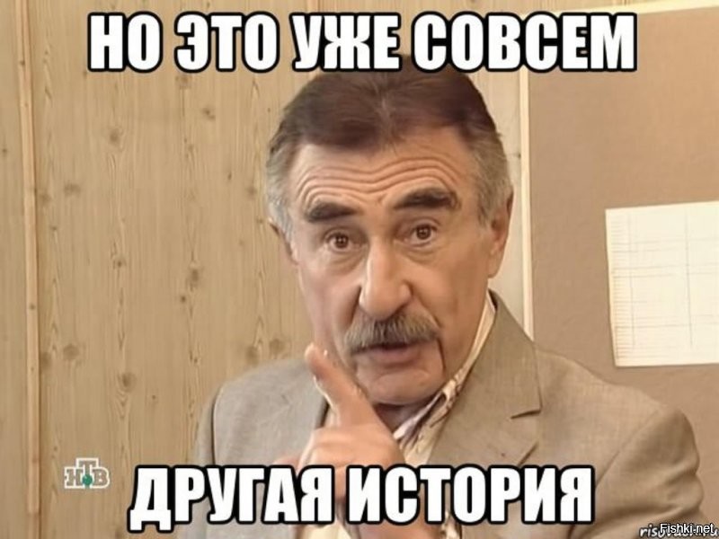 Солянка от 14.09.2020