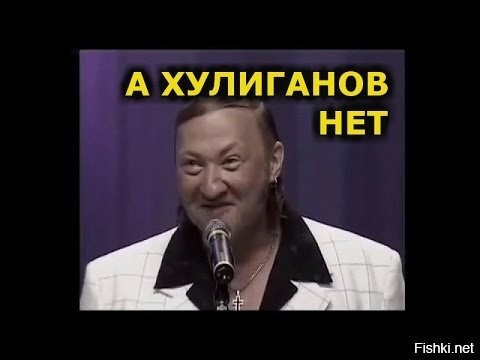 Солянка от 14.09.2020