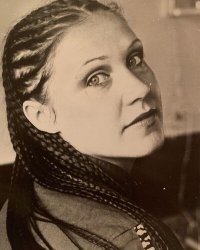 Надежда Бабкина выпустила духи. Название духов - "Бабкина Надежда".