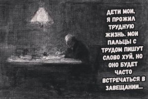 Прикольные и смешные картинки
