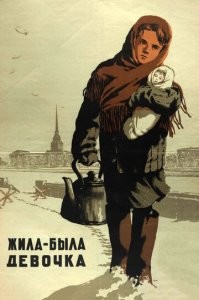 Они реально были героями , сами того не сознавая , пусть пропаганда этим и воспользовалась , но это хорошая пропаганда , пусть все враги видят , что даже дети готовы были защищать ( мстить) за свою родину и родных , у меня дед в 15 лет приписал себе пару лет   и попал в армию в 1944 году , был механиком водителем танка , повоевать не успел , когда их часть из резерва перевели (как он говорил , обучали их долго)  , тут и всё кончилось , заслали на 9 лет в Австрию . Есть много душещипательных фильмов про это , мне кажется нынешнему поколению их не понять , а я в детстве смотрел и восхищался ими , пусть это были и просто фильмы , но даже сейчас они вызывают эмоции , только уже немного другие , раньше были они были даже не просто детьми , а какими то сказочными героями  , а теперь злоба , как же такие "цивилизованные" европейцы могли творить такое , что даже дети воевали против захватчиков .