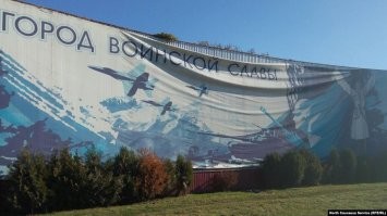 А над Владикавказом Хорнеты летали...