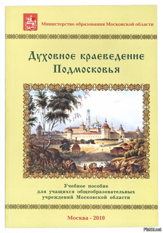 Это нормально. А вот это - перебор.
