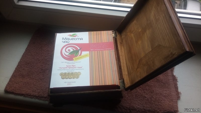 Ну я пока нашел время заняться деревом.
