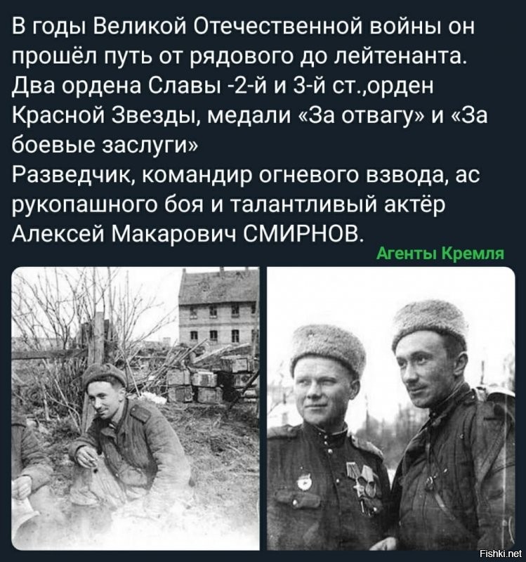 Политические комментарии из инета