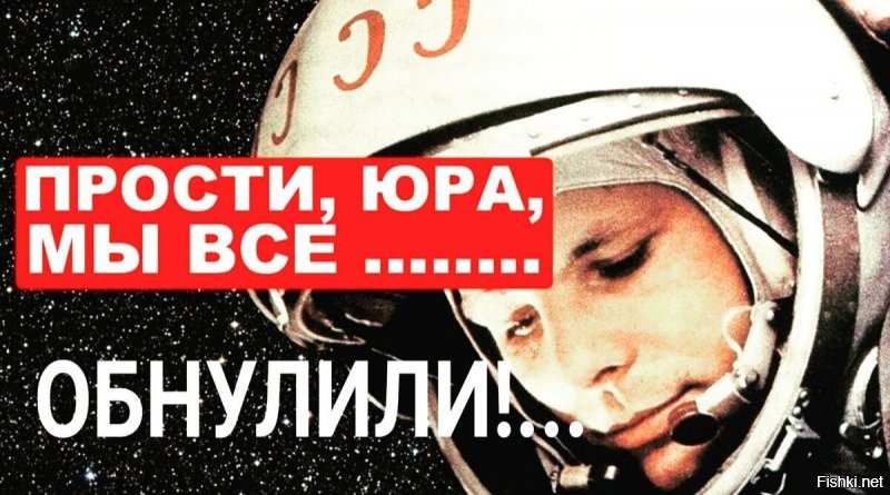 Солянка от 15.09.2020