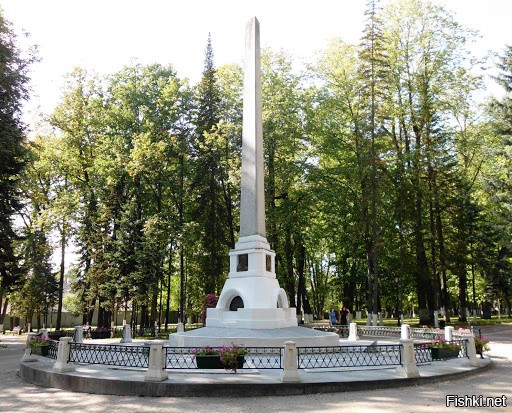 Калуга. Сквер Циолковского и могила Циолковского.