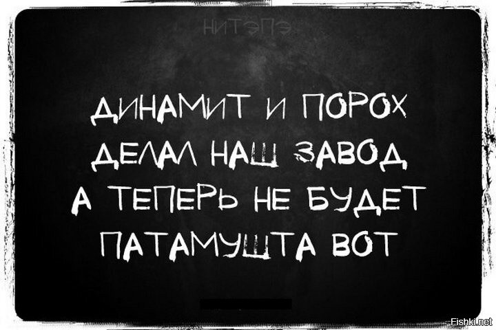 Солянка от 14.09.2020