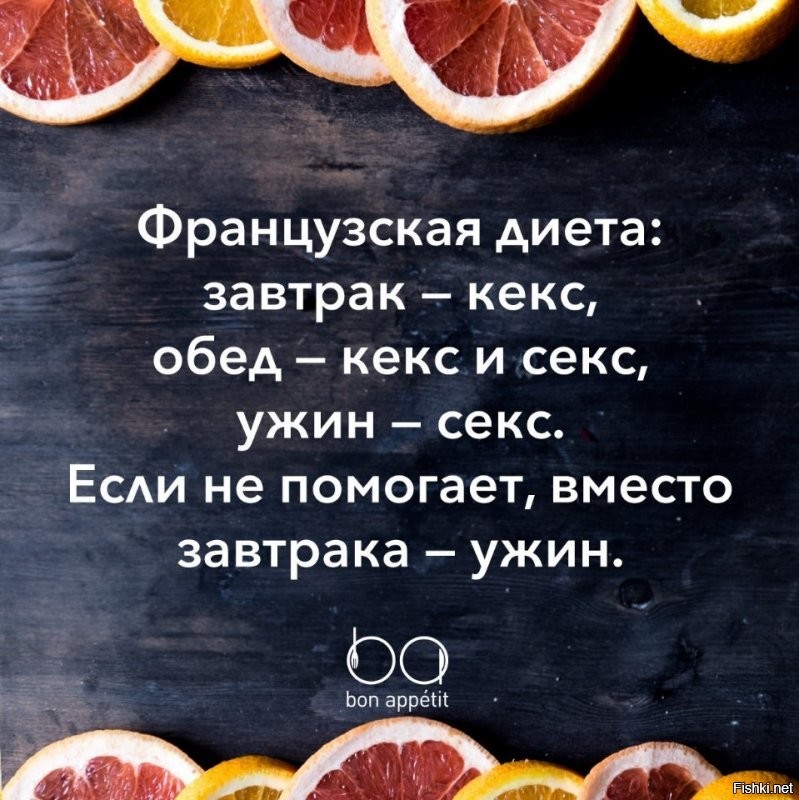 Солянка от 15.09.2020