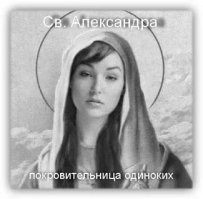 Угадай знаменитость. Новая серия