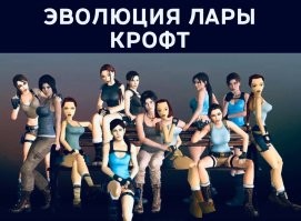 Эволюция в мире кино: как менялись герои известных франшиз