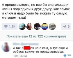 Прикольные и смешные картинки