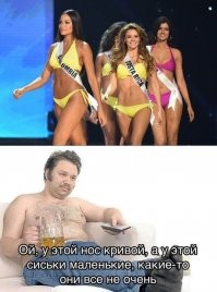 Прикольные и смешные картинки