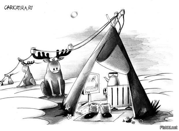 Солянка от 14.09.2020