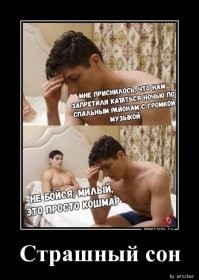 Авария дня. Ferrari против дрифтующего BMW