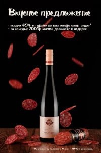 Фотографы показали закулисье своих снимков