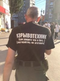 Прикольные и смешные картинки