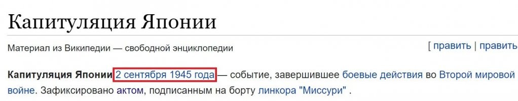 25 архивных фото, которые вас, возможно, удивят