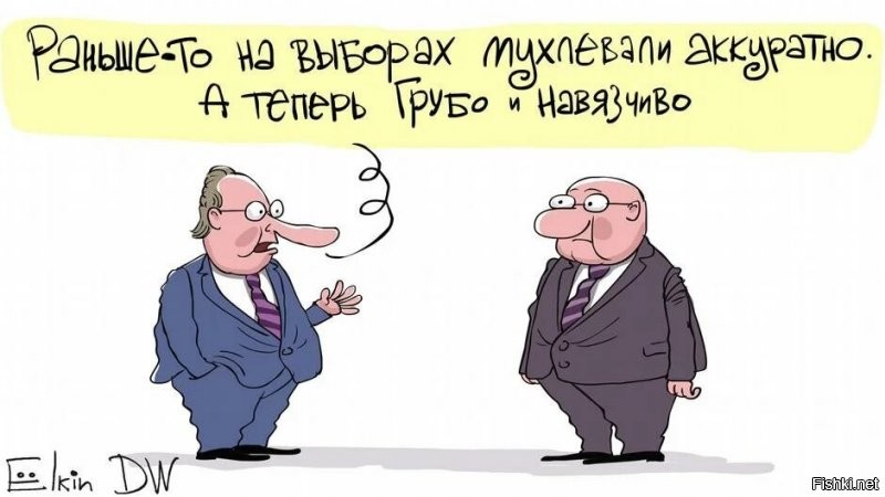Боррель заявил, что Лукашенко нелегитимный президент Украины