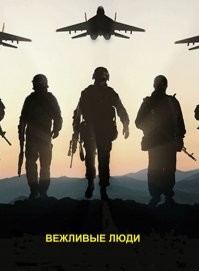 Котенка у ног видимо обрезали))))