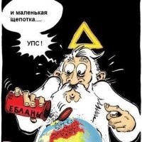 Мужчина залил голову раствором и застрял
